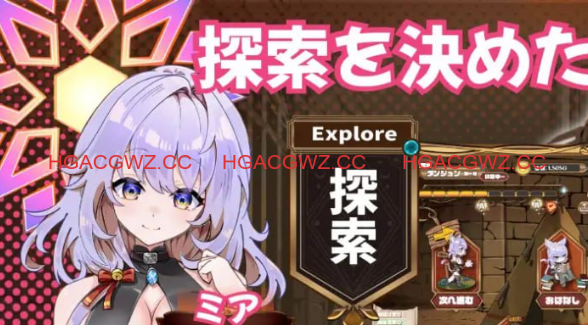 【SLG/AI汉化/MTool】发情迷宫～与猫耳娘的探索生活～【PC/2.1G】