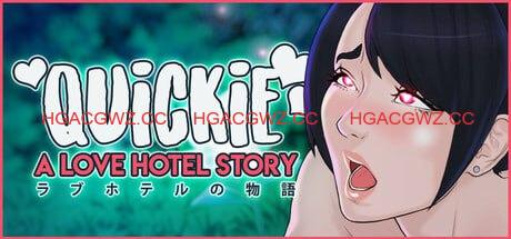 【精品SLG/中文/动态/CV】快捷: 情趣酒店的故事v1.0.2【PC/6.2G/更新】