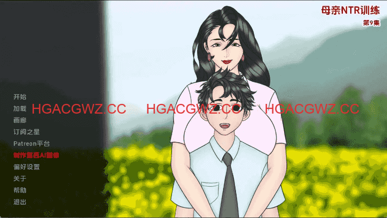 【欧美SLG/汉化/动态】妈妈训练我Ep10赞助 AI版【PC+安卓/3.67G/更新】