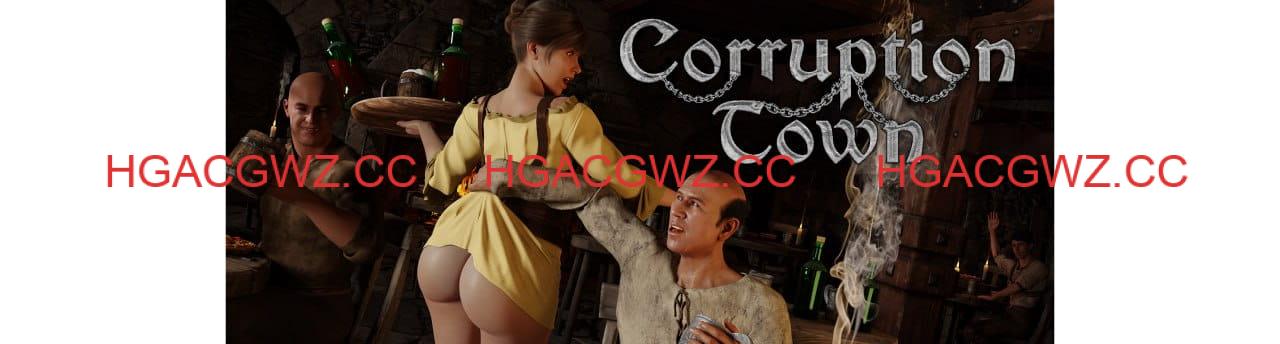 【欧美SLG/机翻/动态】腐败之城v0.9.2【电脑/4.9G】