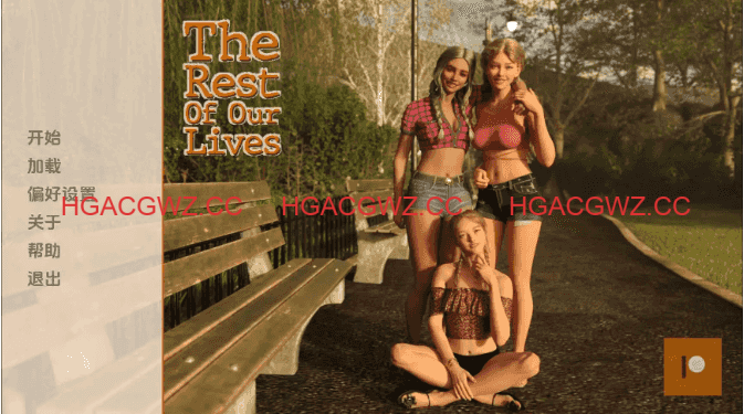 【欧美SLG/汉化/动态】我们的余生v0.2.13b AI版【PC+安卓/1.95G/更新】The Rest of Our Lives [v0.2.13b]
