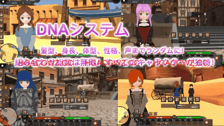 [3D/高自由度RPG/中文/动态]沙漠王国与奴隶猎手v3.0.5 & v2.1.0 官方中文版[更新][4.3G]