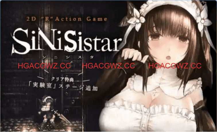 【神作ACT/中文/动态】哥特少女勇闯恶魔城：SiNiSistar v3.0.1p官方中文版【PC+MAC/800M】