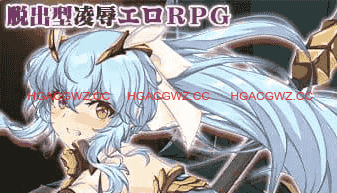 【RPG/AI汉化/MTool】耻辱美丽女战士克莱尔【电脑/1.5G】