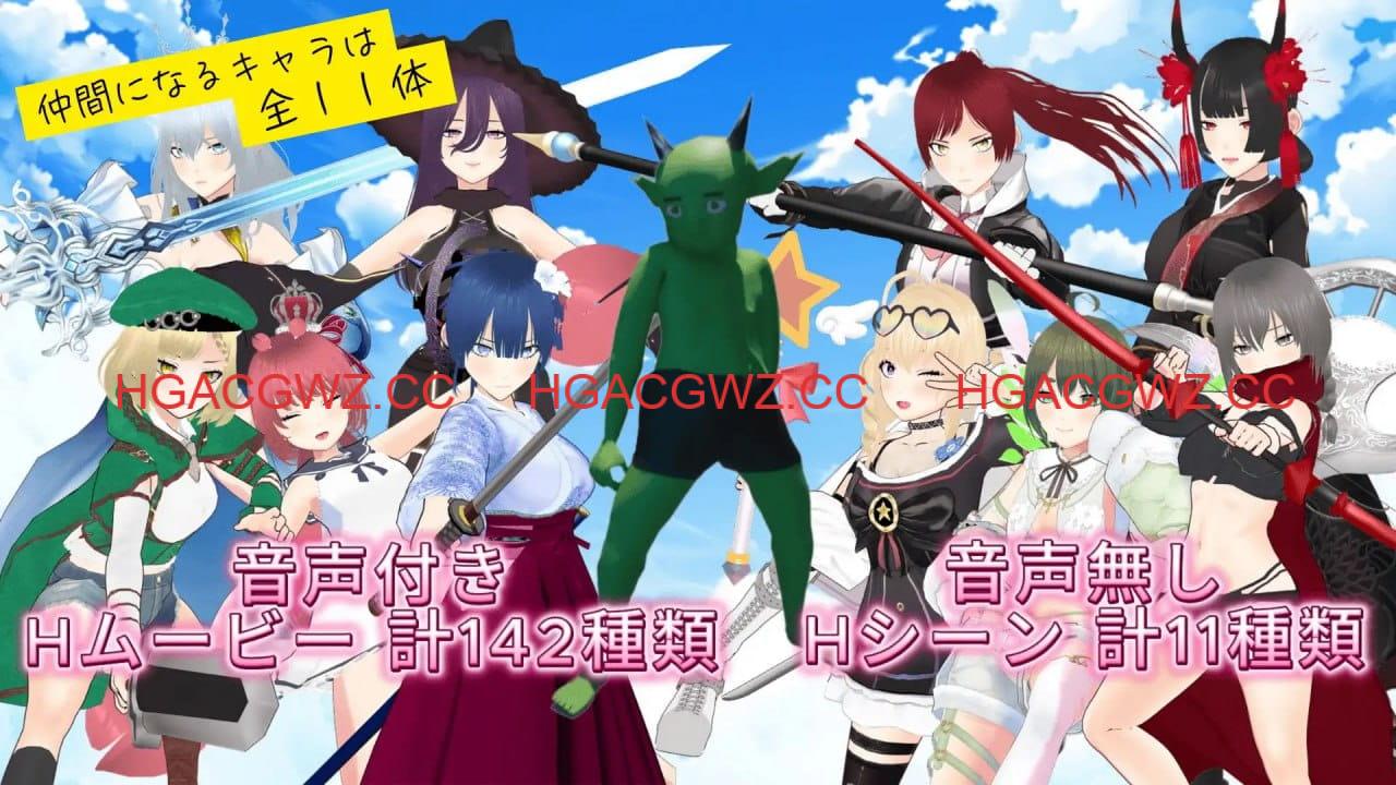 [3D/RPG/AI汉化/MTool]哥布林的夏日时光v1.0.5[2.3G]