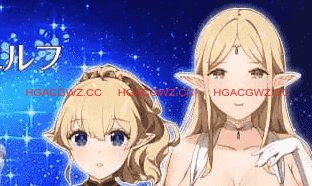 【RPG/AI汉化/MTool】繁星与治愈的精灵 ～按摩与排泄、放屁、运动短裤，以及初次的百合亲密体验～v1.0.1【PC/1.5G】