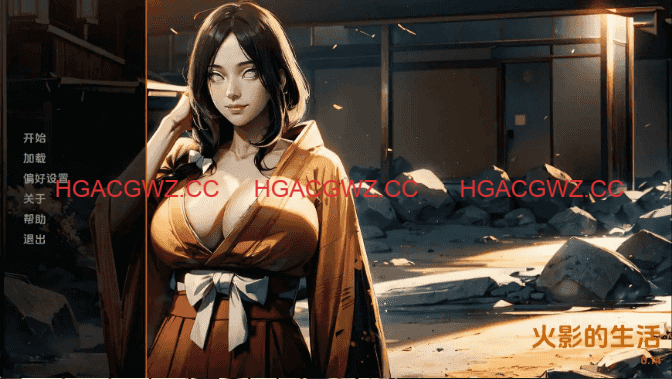 【同人SLG/汉化/动态】火影的一生v0.14 AI版【PC+安卓/3.74G/更新】Hokage’s Life [v0.14 Public]