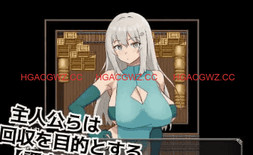 【RPG/AI汉化/MTool/NTR】魔道具调查员与淫牢之馆【PC/361M】