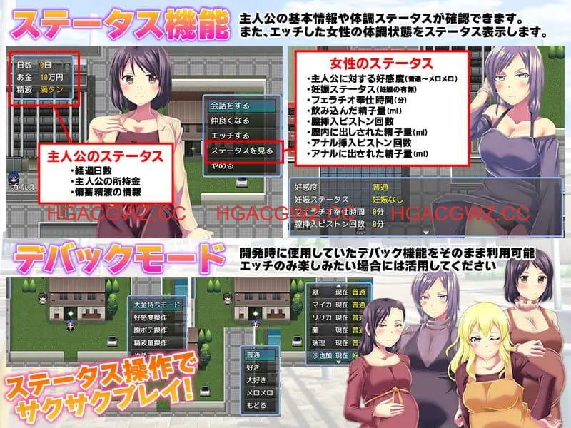 【RPG/AI汉化/MTool】普通的出轨与NTR生活模拟器【PC/1G】