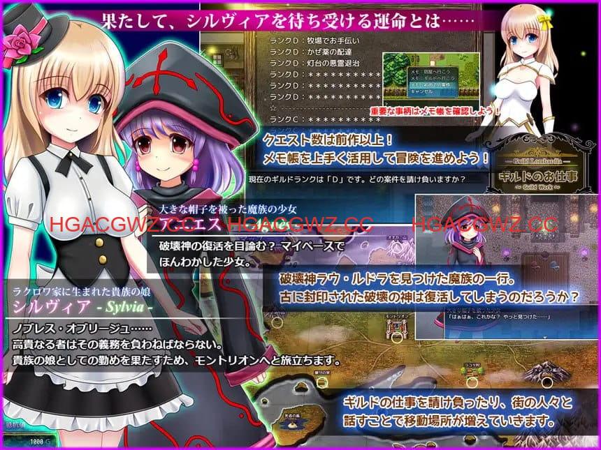 【RPG/AI汉化/MTool】原始领域v1.0.4【电脑/1.7G】