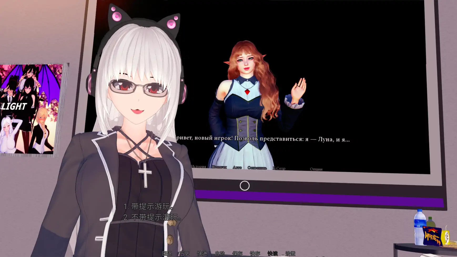 【亚洲SLG/官方翻译/奇幻】巫师猎人v0.02 AI汉化版【PC+安卓/3.60G/更新】Sorcerer Slayer [v0.02]